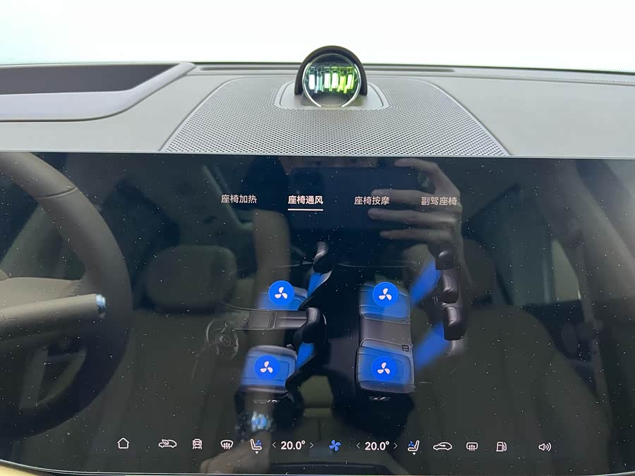 2024 car image #19