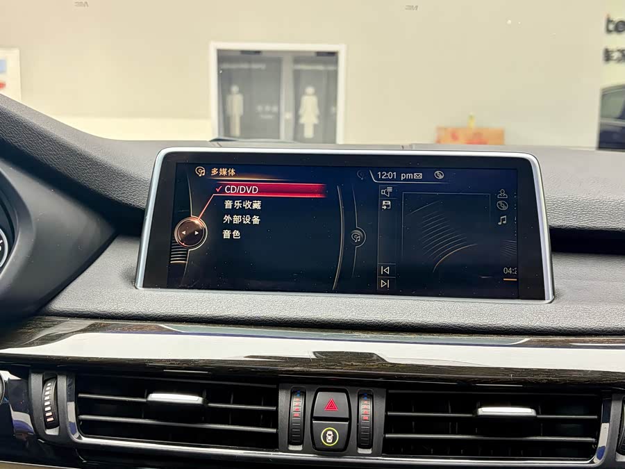 BMW X5 (Imported) 2014 car image #19