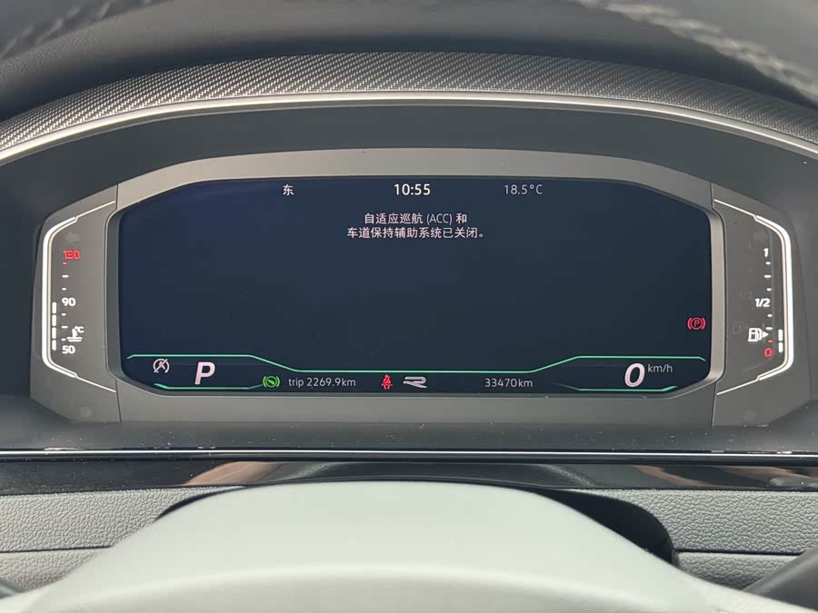 Volkswagen Arteon 2023 immagine di auto #19