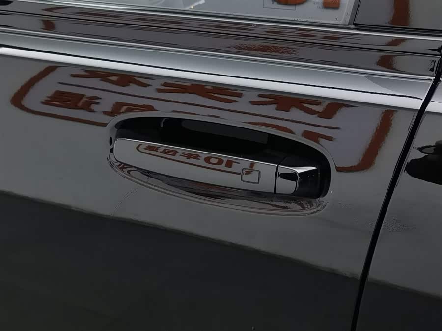 Haval Raptor New Energy 2025 car image #19