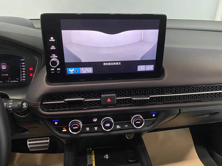 Honda ZR-V 2023 car image #19