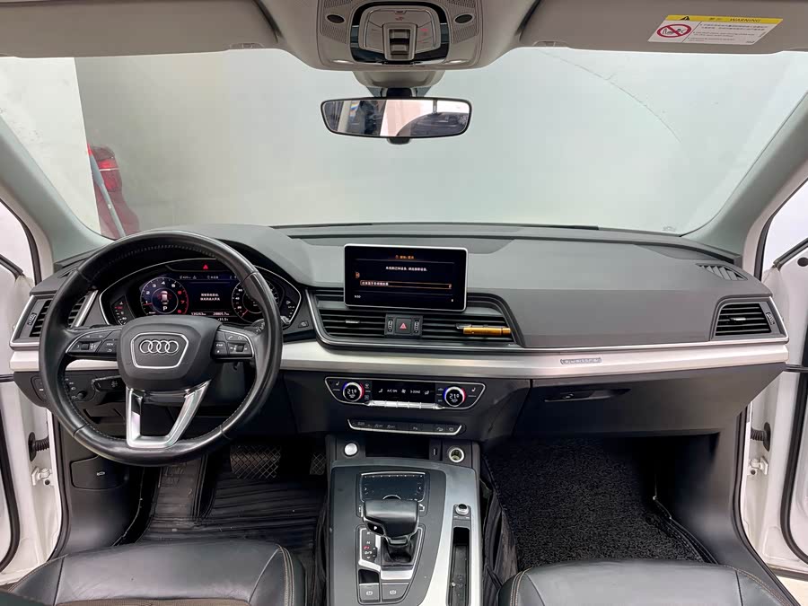 奥迪 奥迪Q5L 2019 汽车图片 #19