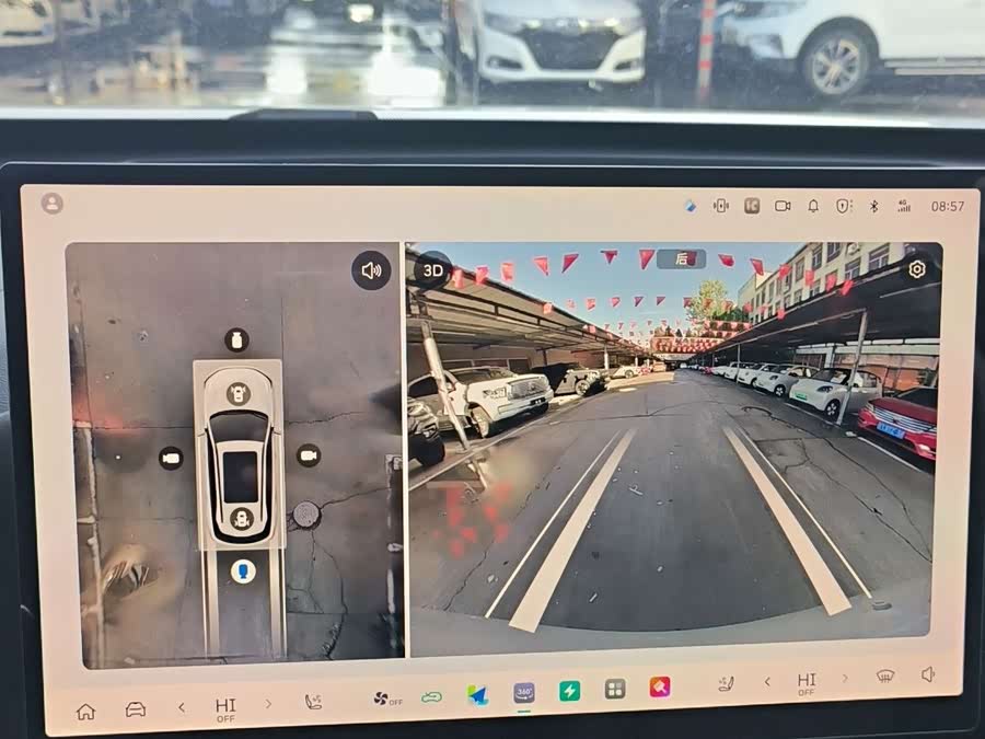 Haval Fierce Dragon MAX 2025 car image #19