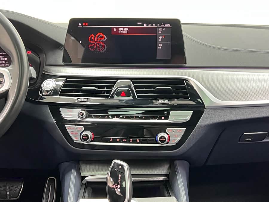 BMW 5 Series (Imported) 2019 #19 BMW 5 Series (Imported) 2019 car image #19