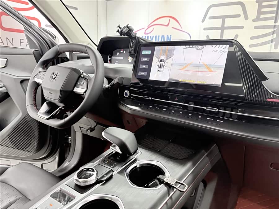 Changan CS55 Plus 2023 #19 Changan CS55 Plus 2023 car image #19