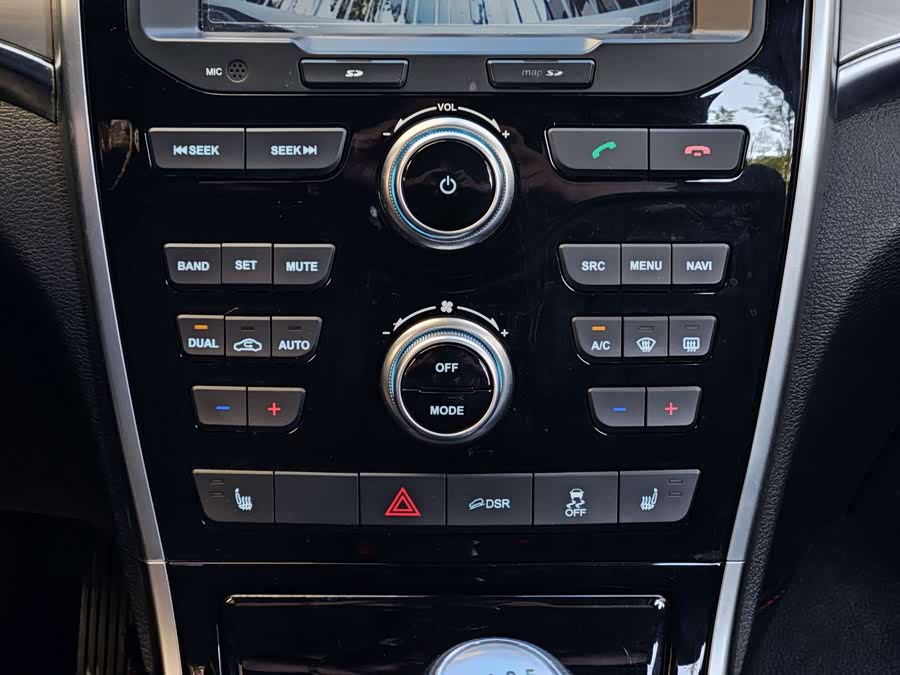 Haval H2 2016 immagine di auto #19