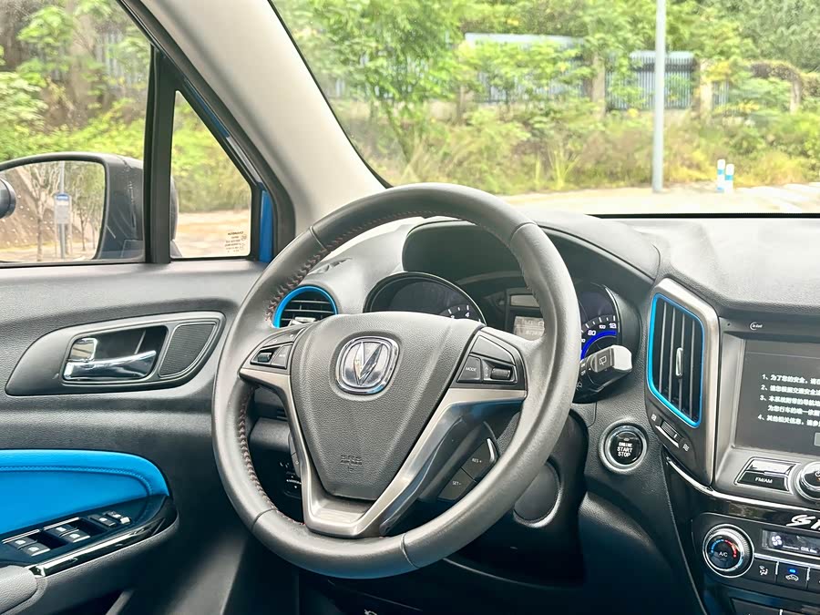 Changan CS15 2016 #19 Changan CS15 2016 صورة سيارة #19