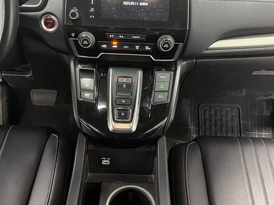 Honda Breeze New Energy 2023 car image #19