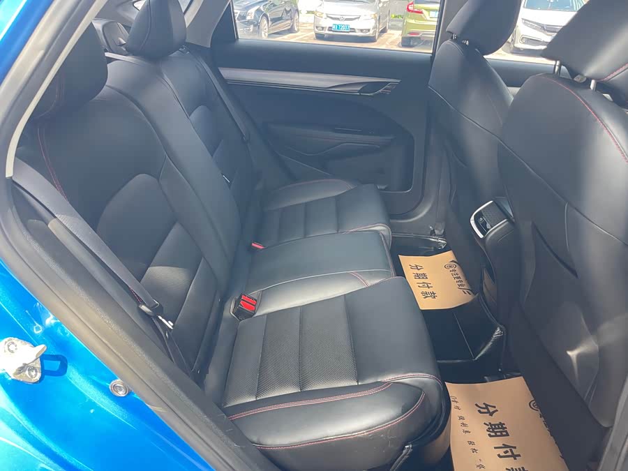 GEELY Binray 2020 #19 GEELY Binray 2020 immagine di auto #19