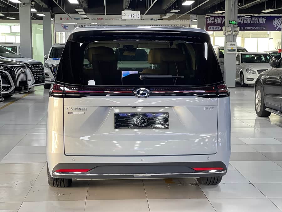 GAC Trumpchi E8 New Energy 2024 #19 GAC Trumpchi E8 New Energy 2024 car image #19