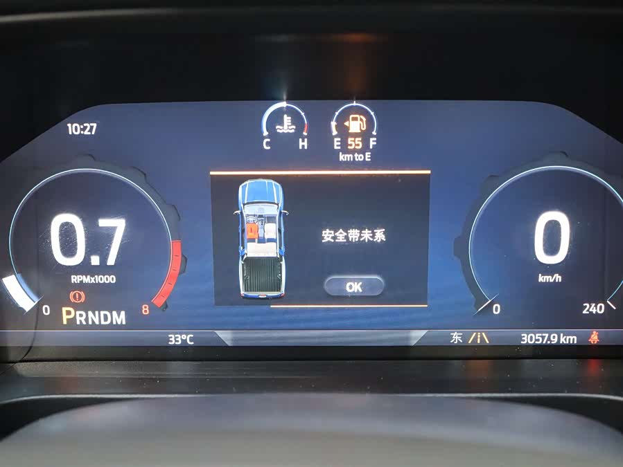 Ford Ranger 2024 car image #19