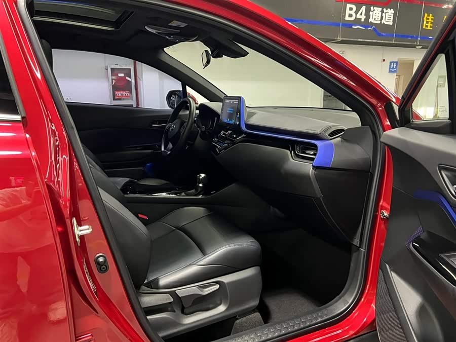 Toyota C-HR 2021 immagine di auto #19