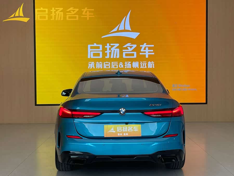 BMW 2 Series (Imported) 2022 #19 BMW 2 Series (Imported) 2022 car image #19