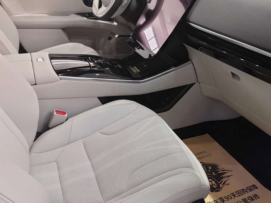 Honda P7 2025 car image #19