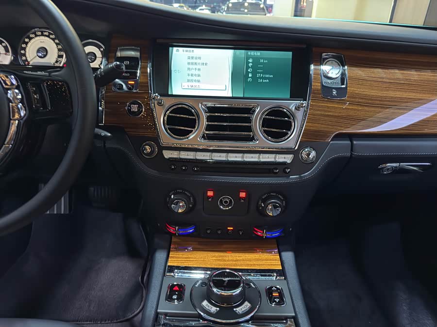 Rolls-Royce Wraith 2015 car image #19