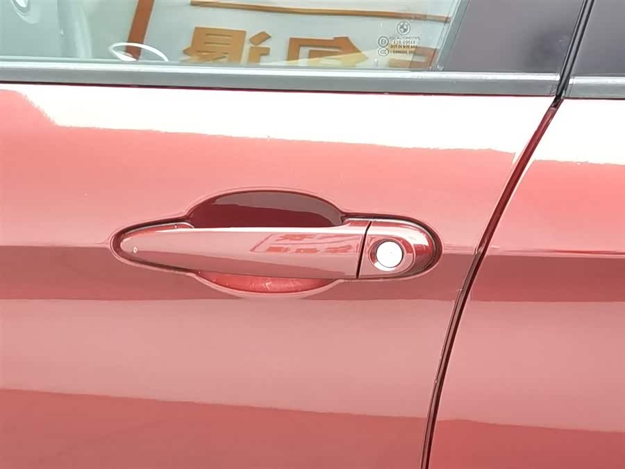 BMW X1 (Imported) 2012 #19 BMW X1 (Imported) 2012 imagen de coche #19