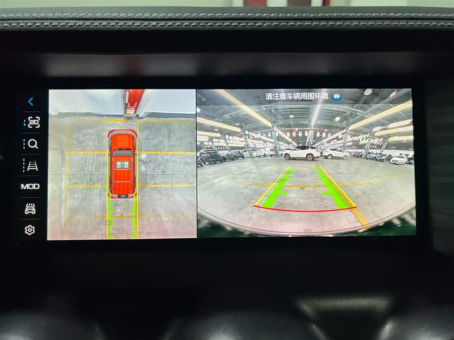 Tank 300 2021 car image #19