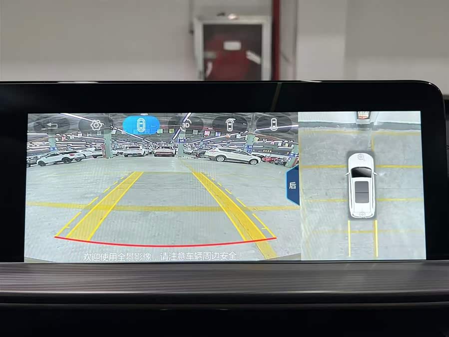 奇瑞 瑞虎8 PLUS 2021 汽车图片 #19