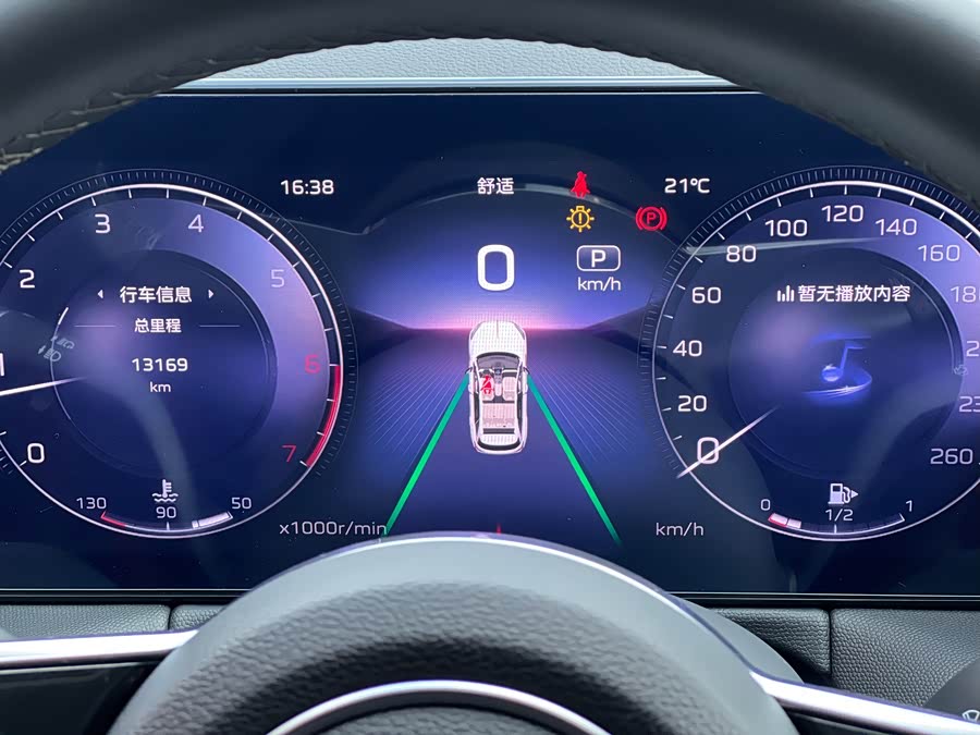 HongQi HS3 2024 #19 HongQi HS3 2024 immagine di auto #19