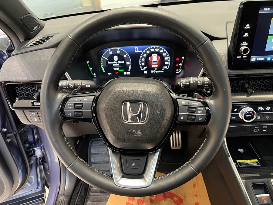 Honda Breeze New Energy 2023 car image #19