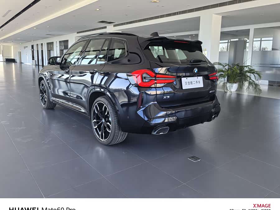 Volkswagen Bora Classic imagem de carro #19