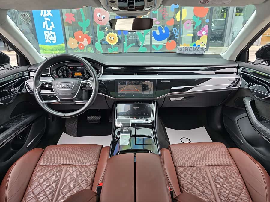 Audi A8 New Energy 2021 #19 Audi A8 New Energy 2021 immagine di auto #19