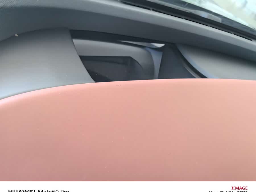 BMW iX M60 2024 car image #19