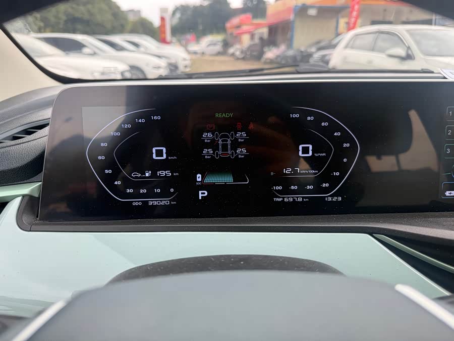 Changan BenBen E-Star 2023 car image #19