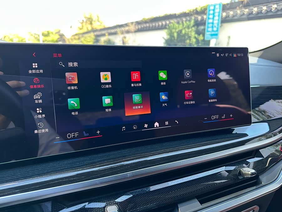 BMW X6 2023 #19 BMW X6 2023 car image #19