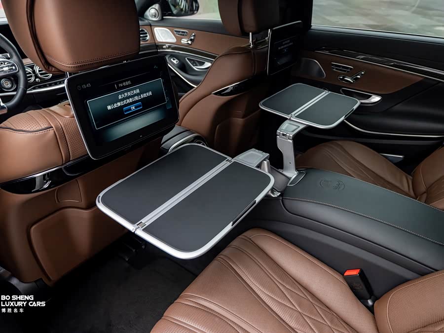 Mercedes-Benz S AMG 2020 image de voiture #19