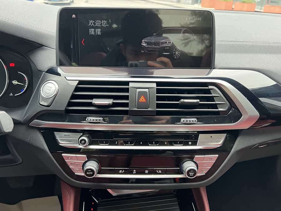 BMW X4 2018 صورة سيارة #19