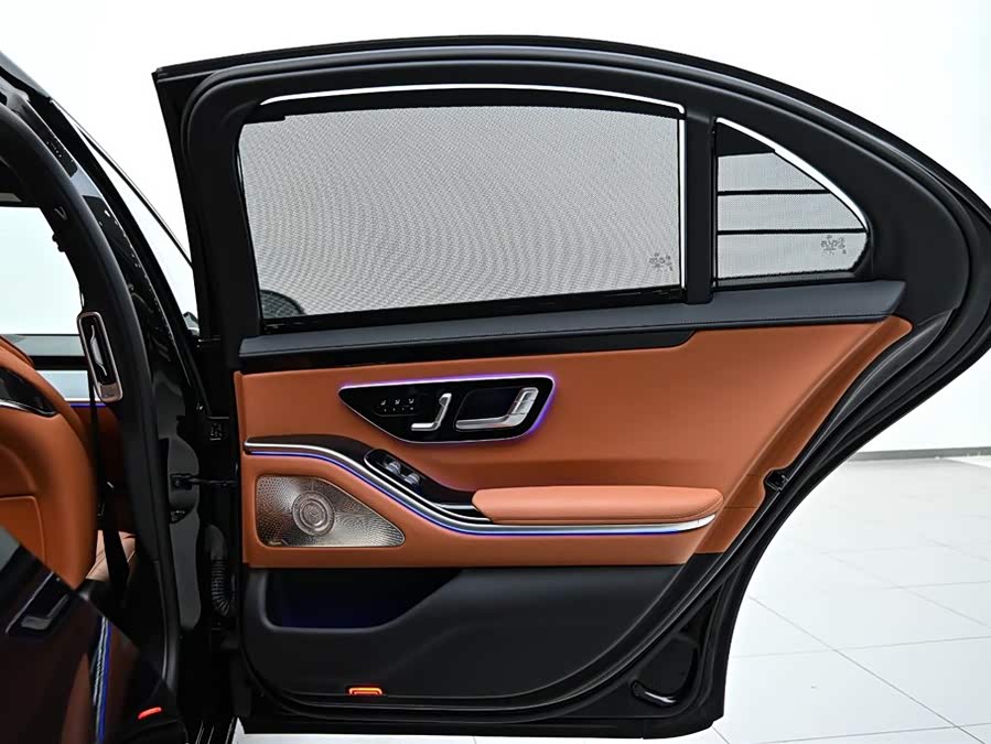 Mercedes-Benz S Class New Energy 2023 image de voiture #19