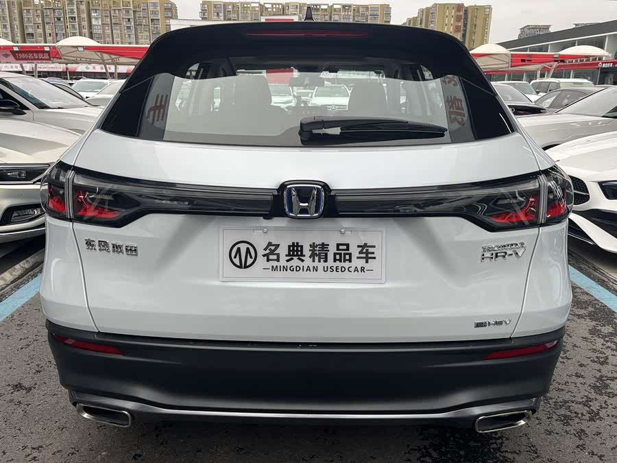 Honda HR-V 2023 #19 Honda HR-V 2023 car image #19