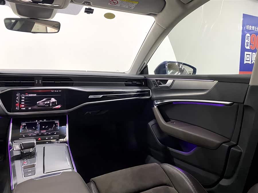 Audi A7L 2023 immagine di auto #19