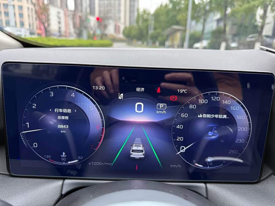 HongQi HS3 2024 #19 HongQi HS3 2024 car image #19