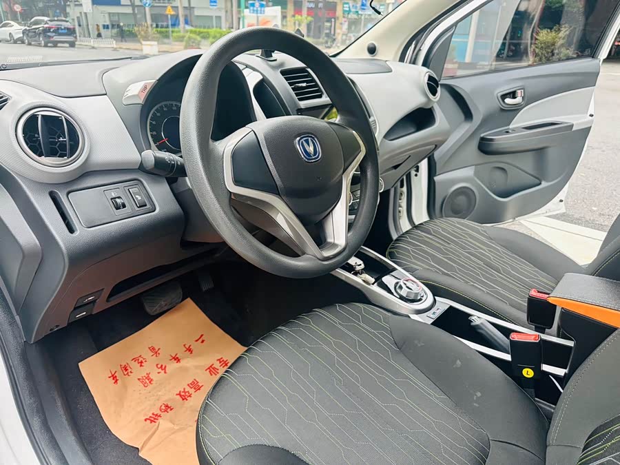 Changan BenBen E-Star 2021 #19 Changan BenBen E-Star 2021 imagem de carro #19