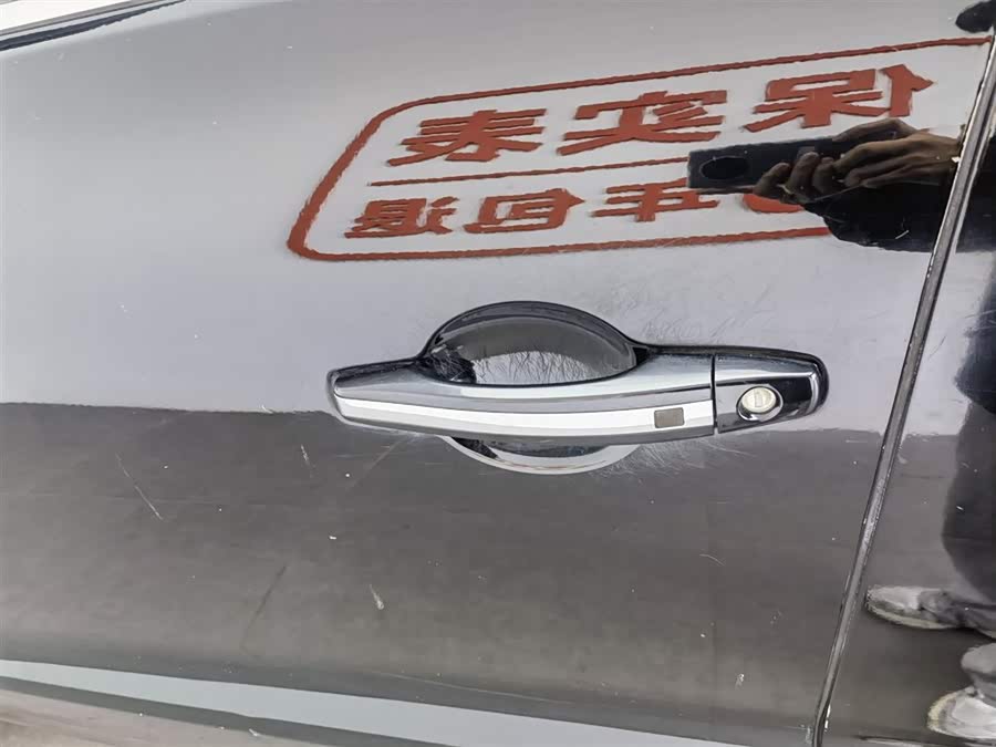 GEELY Vision X6 2016 car image #19