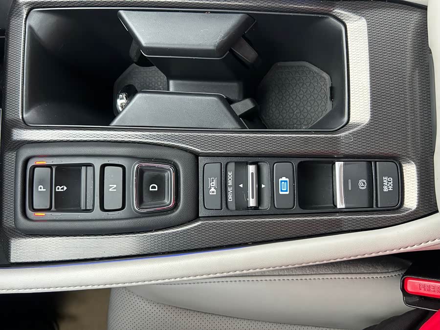 Honda Inspire New Energy 2023 car image #19