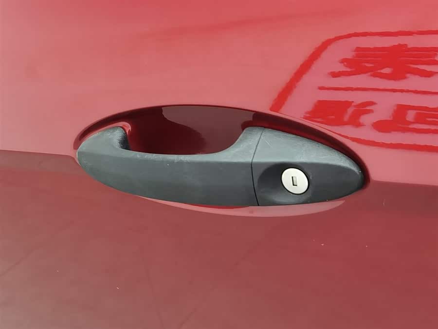 Ford EcoSport 2017 car image #19