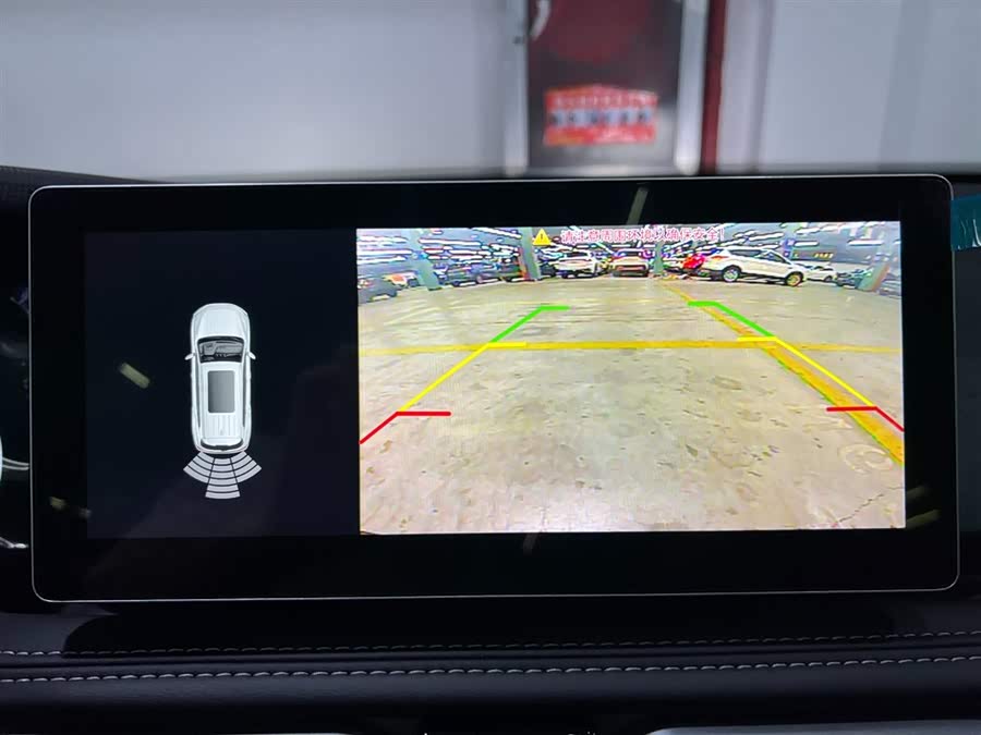 GEELY Okavango 2021 car image #19