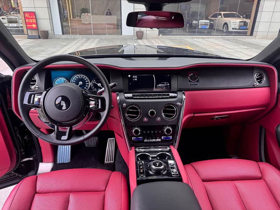 劳斯莱斯 库里南 2021 汽车图片 #19