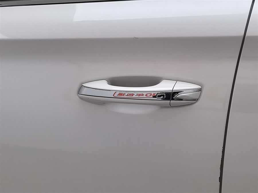 Changan CS85 Coupe 2020 car image #19