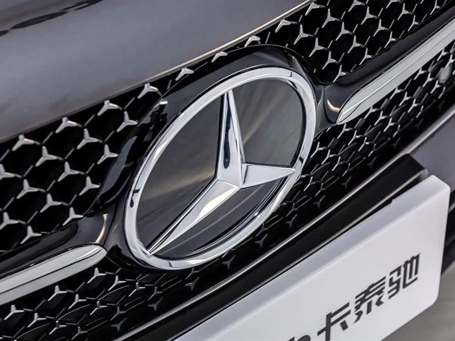 Mercedes-Benz CLE Class 2025 #19 Mercedes-Benz CLE Class 2025 car image #19