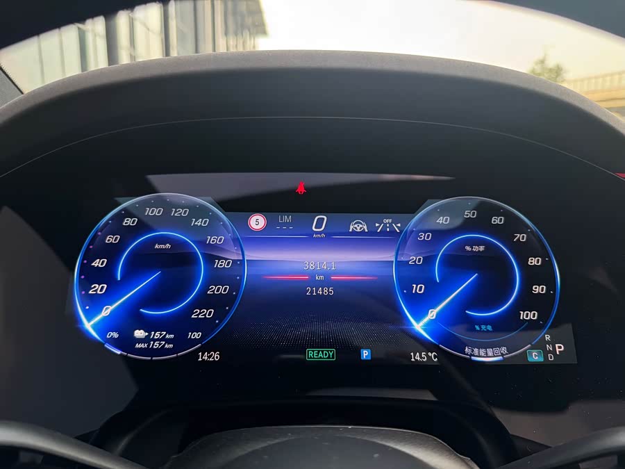 Mercedes-Benz EQS Class 2022 #19 Mercedes-Benz EQS Class 2022 car image #19