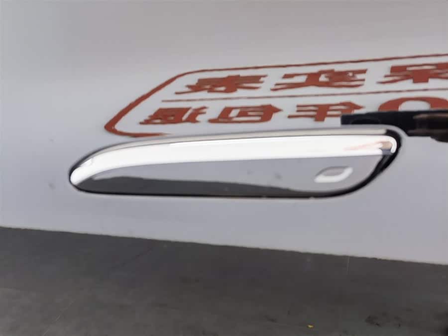 Mercedes-Benz EQE Class 2023 car image #19