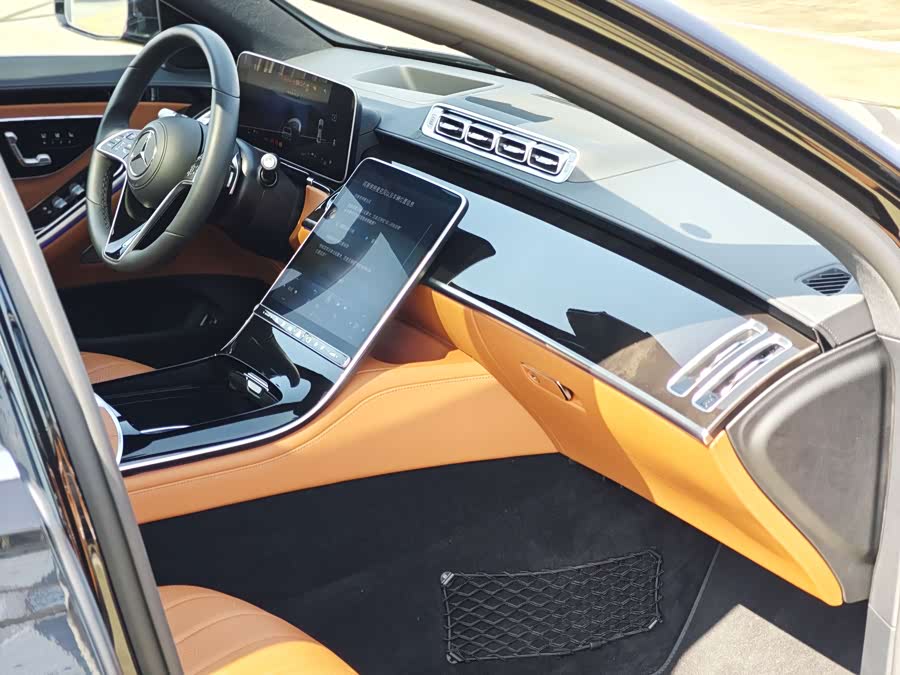 Mercedes-Benz S Class New Energy #19 Mercedes-Benz S Class New Energy imagem de carro #19