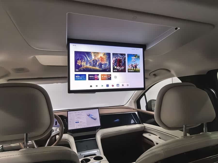 BYD Xia 2025 #19 BYD Xia 2025 car image #19