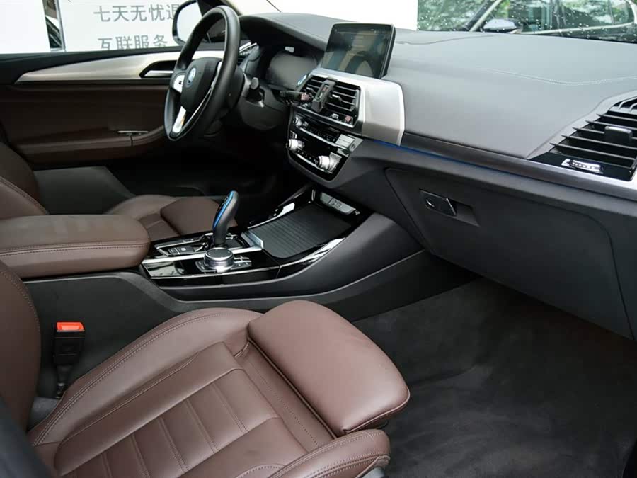 BMW iX3 2022 car image #19