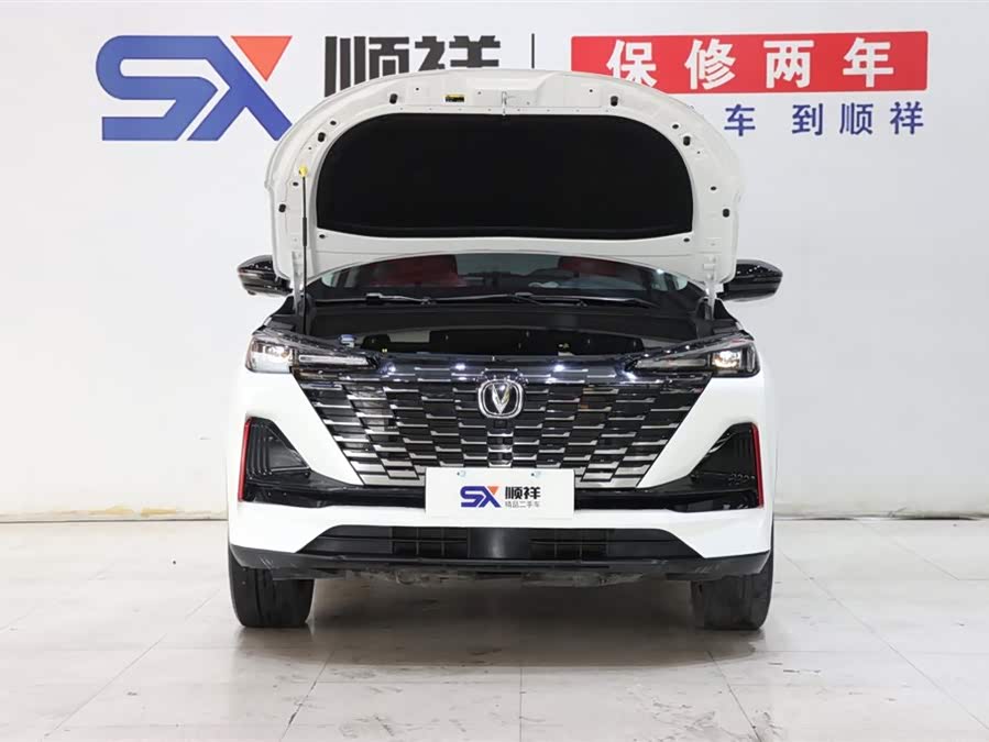 Changan CS55 Plus 2022 #19 Changan CS55 Plus 2022 car image #19