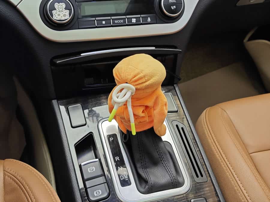 Haval H6 Coupe 2016 car image #19